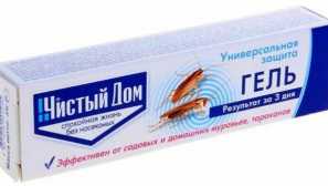 Čistý domov od účinnosti mravenců, popisu, aplikace